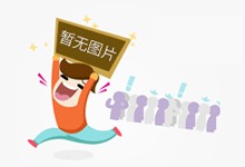 商品条码也有“保质期” 消费者日常购买需注意